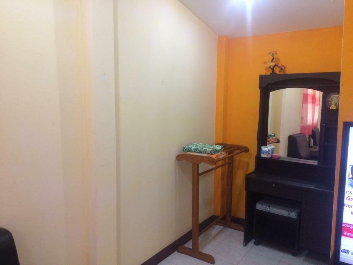 Diamond Hill Salak Phet Διαμέρισμα Κο Τσανγκ Εξωτερικό φωτογραφία